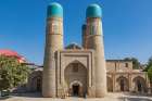 Bukhara, Uzbekistan, Central Asia. The Chor Minor Madrasa in Bukhara. Art Print